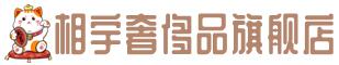 张家港市奢侈品回收:名包,名表,包包,手表,首饰,张家港市回收奢侈品
